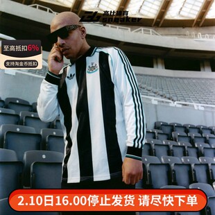 阿迪达斯三叶草纽卡斯尔男子运动休闲足球文化衫长袖T恤IX5156