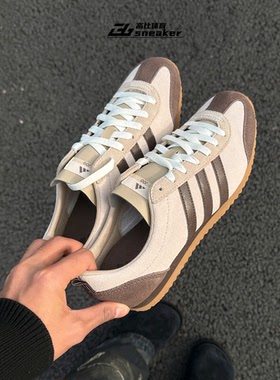 阿迪达斯男女鞋VS JOG 2.0多巴胺撞色薄底复古德训鞋T头鞋JQ8539