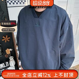 阿迪达斯章若楠同款男女复古街头风篮球宽松V领长袖卫衣IW5628