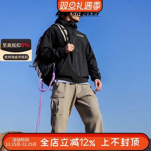 阿迪达斯男子MULTI 2L RAIN J梭织连帽防风运休闲夹克外套JN8804