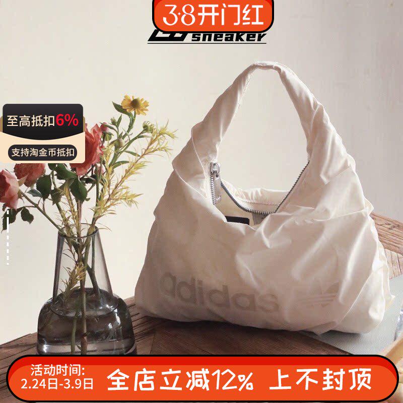 阿迪达斯三叶草女子手提包腋下云朵包褶皱缎面拎包休闲包HK0158