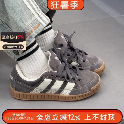 阿迪达斯三叶草男鞋LWST SHOES复古低帮时尚运动滑板鞋JI3126