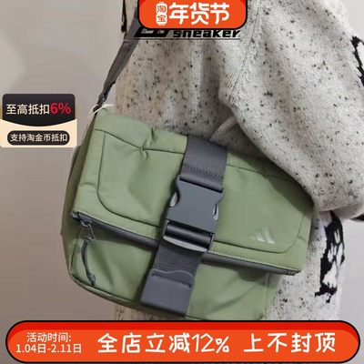 阿迪达斯FUSTL MSGR BAG男女同款运动单肩包斜挎包JE3906 3905