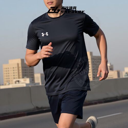 UA安德玛夏季新款男士半袖跑步健身训练速干透气短袖T恤23500506