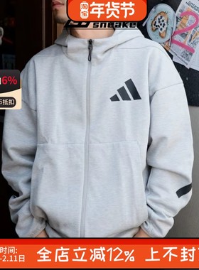 阿迪达斯Z.N.E系列春秋男女外套针织连帽保暖运动训练夹克JF2445