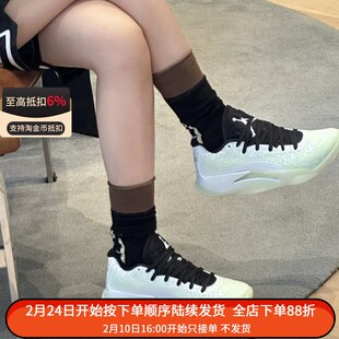 耐克Jordan Zion 3男子室内水泥地实战耐磨篮球鞋DR0676-110