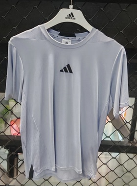 Adidas阿迪达斯男子夏季速干冰丝凉爽透气运动健身短袖T恤JI8185