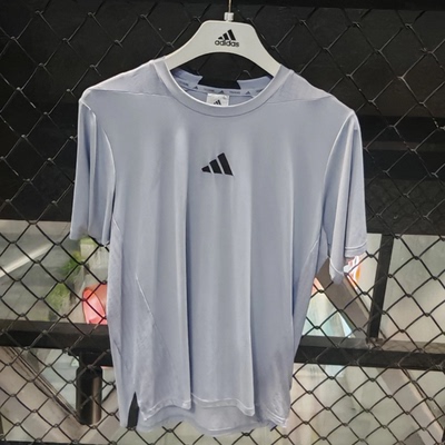 Adidas阿迪达斯男子夏季速干冰丝凉爽透气运动健身短袖T恤JI8185