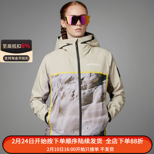 阿迪达斯Terrex 国家地理联名连帽女子户外梭织外套夹克IC1991