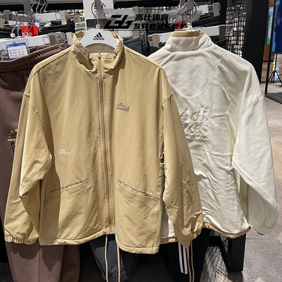 Adidas阿迪达斯男子双面穿立领外套加绒保暖运动休闲夹克IT3966