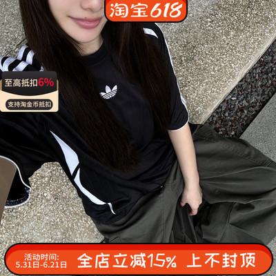adidas/三叶草ADICOLOR TEAMGEIST风格线条足球风短袖T恤 JC6229