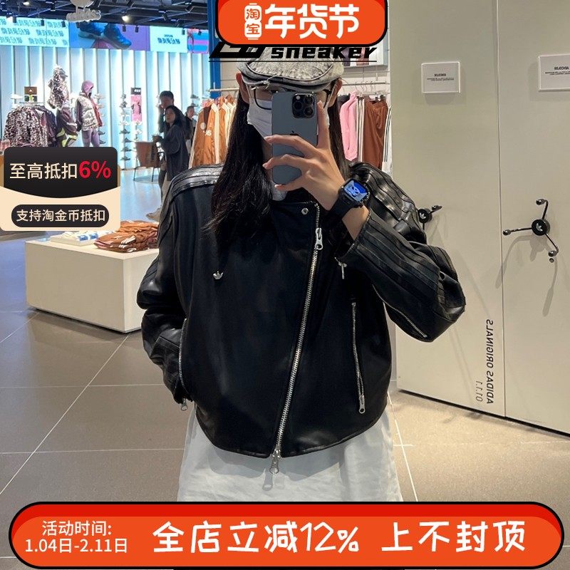 Adidas阿迪达斯三叶草女子机车风仿皮运动复古短款夹克外套JL7553,运动服/休闲服装,运动茄克/外套,淘宝优惠券,粉丝福利购,淘宝优惠卷