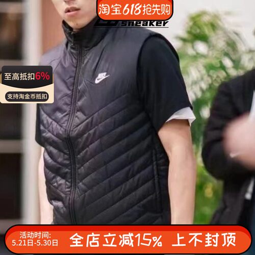 NIKE耐克男子棉马甲背心保暖防风运动训练背心外套FB8202-011