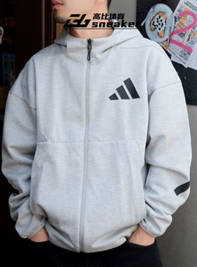 阿迪达斯Z.N.E系列春秋男女外套针织连帽保暖运动训练夹克JF2445