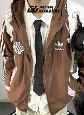 阿迪达斯三叶草男子复古拼接梭织条纹连帽宽松外套夹克JL8359