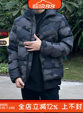 耐克/NIKE男子运动休闲防风保暖连帽迷彩棉服外套 DQ4936