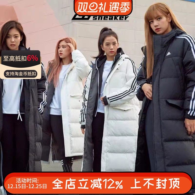 加厚长款舒适运动羽绒服保暖