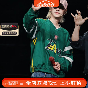 阿迪达斯鹿晗徐璐同款男女宽松V领梭织休闲运动长袖球衣T恤KC0113