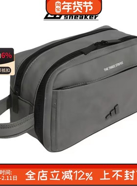 Adidas/阿迪达斯新款男户外骑行运动休闲手拎包洗漱收纳包 IS6551
