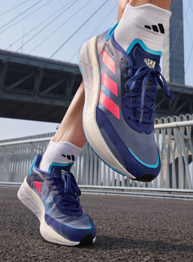 阿迪达斯ADIZERO BOSTON 10男子马拉松运动透气跑步鞋GY0926