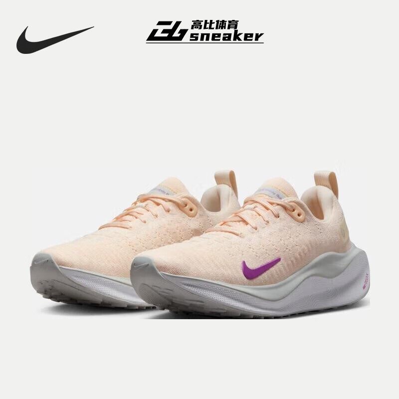 NIKE耐克女鞋REACTX轻便透气缓震运动透气跑步鞋DR2670-800