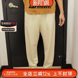 113 DV9846 NIKE 耐克男子训练运动休闲宽松透气针织收口长裤