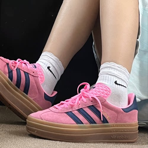 阿迪达斯三叶草GAZELLE BOLD男女低帮厚底T头鞋德训鞋板鞋H06122