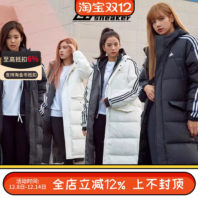 加厚长款舒适运动羽绒服保暖