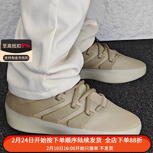 阿迪达斯 Adidas Athletics x Fear of God 联名中帮休闲鞋IE6180