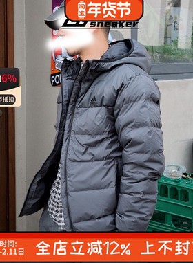阿迪达斯男子冬季防风连帽保暖运动休闲轻薄羽绒服外套夹克JW6776