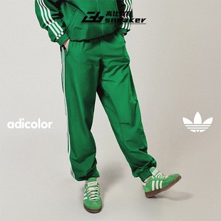 IT2502 训练收口长裤 Adidas 三叶草Adicolor男梭织运动时尚