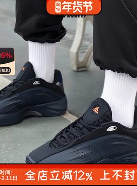 阿迪达斯NOVA IIINFINITY男款复古运动休闲训练篮球鞋ID3972