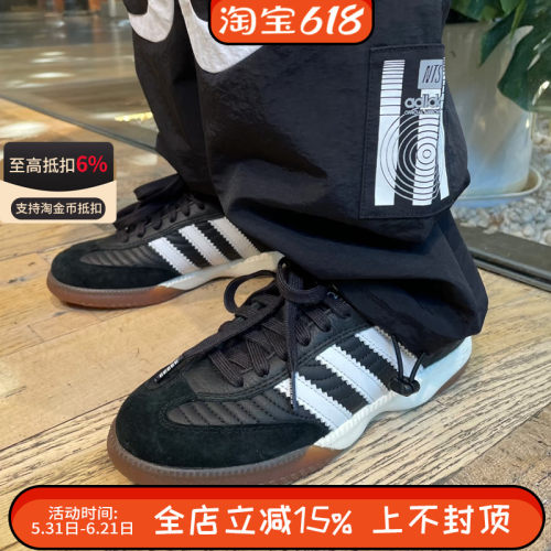 阿迪达斯三叶草NTS RADIO男女经典复古耐磨休闲运动鞋JI2581