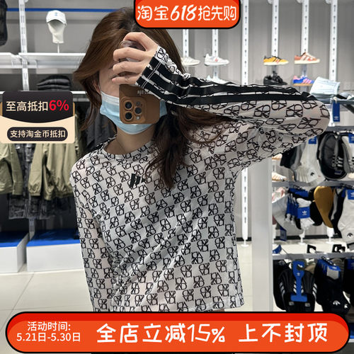 阿迪达斯三叶草女子超轻透视镂空潮流满印运动短款长袖T恤JY7664