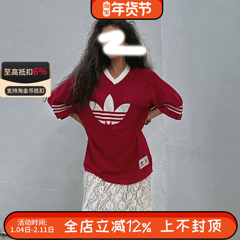 adidas三叶草经典男女复古红色足球风透气运动休闲T恤短袖 JL5980,运动服/休闲服装,运动T恤,淘宝优惠券,粉丝福利购,淘宝优惠卷