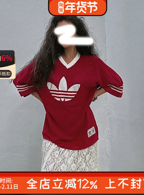 adidas三叶草经典男女复古红色足球风透气运动休闲T恤短袖 JL5980