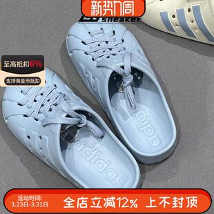 JH9853 沙滩鞋 JH9849 一字拖勃肯鞋 阿迪达斯三叶草男女包头洞洞鞋