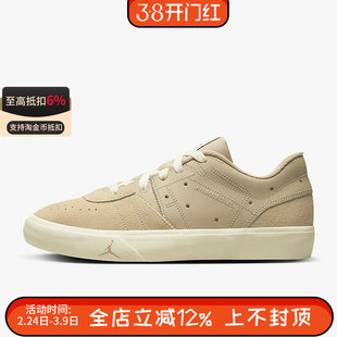 【断码清仓】NIKE耐克正品男女低帮运动休闲鞋板鞋  低价清仓