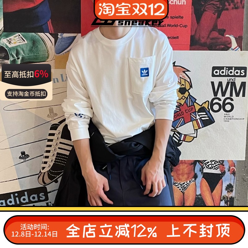 阿迪达斯三叶草男子街头板仔印花运动休闲宽松圆领长袖T恤 JC6833