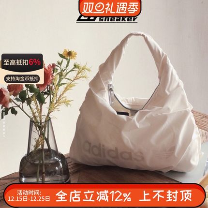 阿迪达斯三叶草女子手提包腋下云朵包褶皱缎面拎包休闲包HK0158