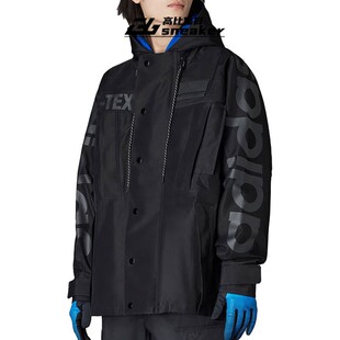 阿迪达斯三叶草男子gore-tex工装排扣连帽防风衣冲锋衣外套HM2345