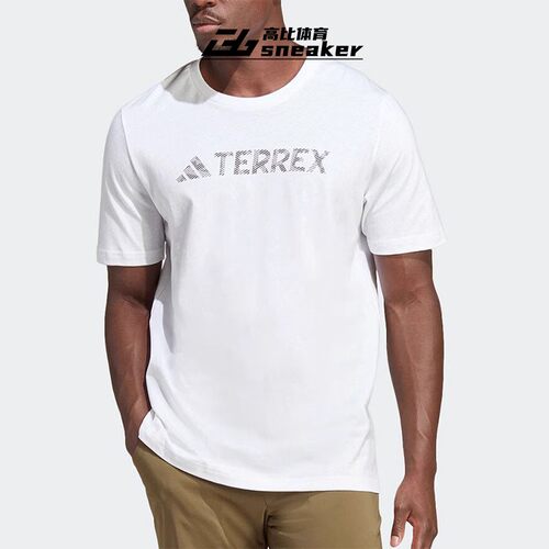 阿迪达斯正品TX LOGO TEE 户外男士运动宽松透气短袖T恤HZ1400