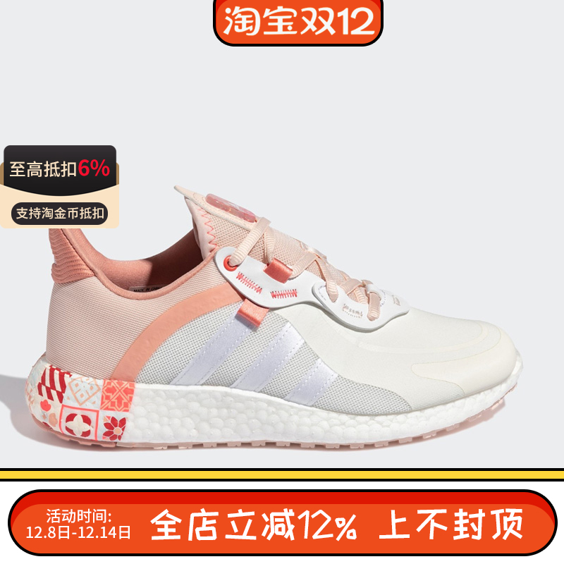 断码40码/阿迪达斯女跑步鞋爆米花低帮缓震透气休闲运动鞋GW4250