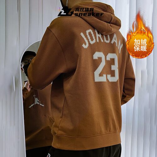 耐克Nike Jordan男女加绒连帽针织卫衣宽松运动套头衫FD7466-281