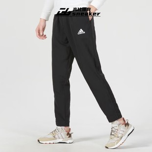 男子速干足球训练运动长裤 阿迪达斯正品 PANT PRE H57533 ENT22