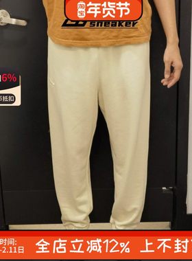 NIKE/耐克男子训练运动休闲宽松透气针织收口长裤DV9846-113