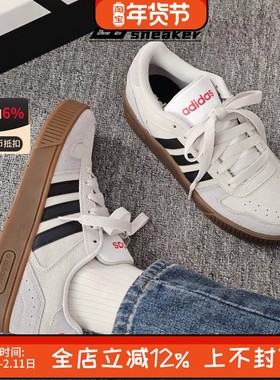 阿迪达斯D-PAD Classic男女美高风低帮复古运动休闲板鞋JP8232