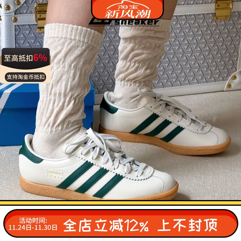 男士舒适系带休闲板鞋