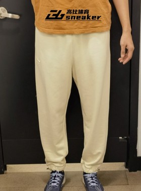 NIKE/耐克男子训练运动休闲宽松透气针织收口长裤DV9846-113