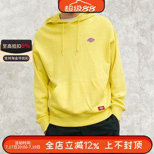 Dickies男女同款牛油黄运动休闲宽松透气连帽套头长袖卫衣